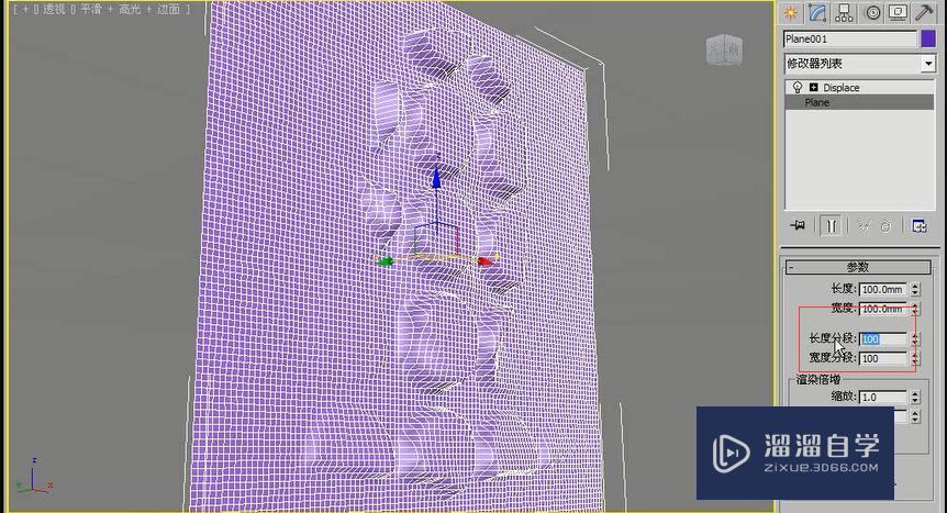 3DMax利用置换修改器制作针模人像