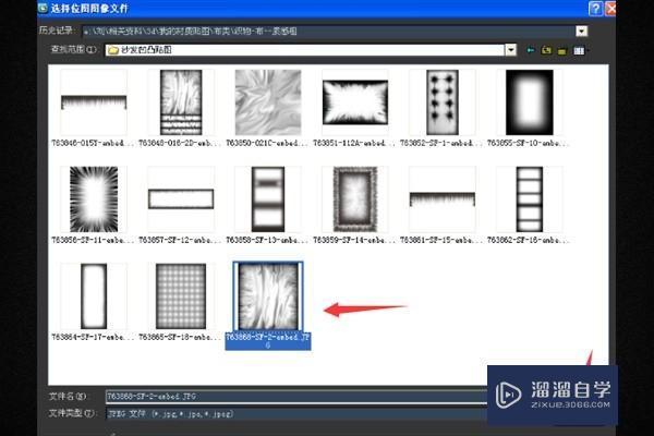 3DMax绒布沙发材质怎么调呀？