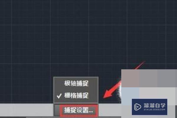 CAD怎么在直线上加点？