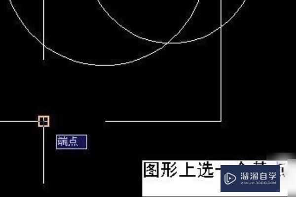 CAD 复制然后成块的快捷键是什么？