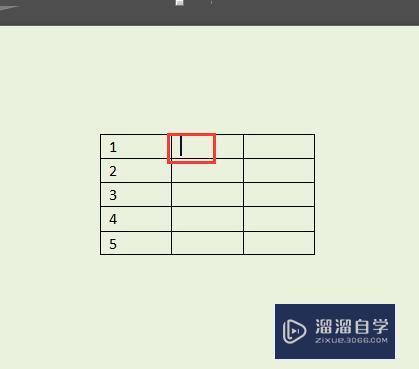 怎么求<esred>Word</esred>文档表格<esred>中</esred>的第一列<esred>平均</esred><esred>值</esred>的公式？