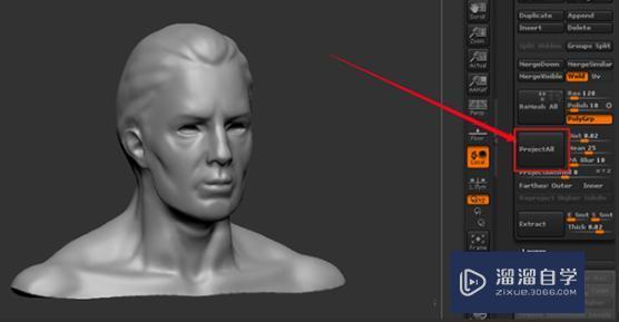 ZBrush如何把模型的细节映射到低模上？