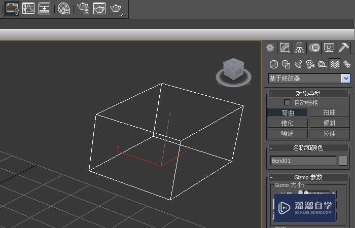 3DMax空间扭曲修改器对象使用教程