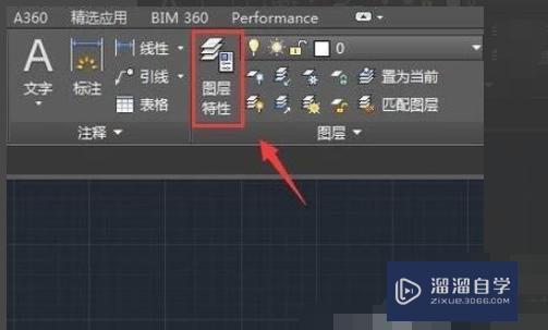<esred>打开</esred><esred>CAD</esred><esred>图形</esred><esred>时</esred>为什么<esred>图框</esred><esred>里</esred><esred>有的</esred><esred>内容</esred><esred>显示</esred><esred>不出</esred><esred>来</esred>？