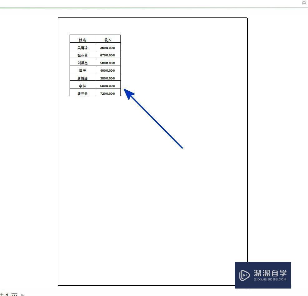 <esred>Ex</esred><esred>cel</esred>中<esred>如何</esred><esred>设置</esred>表格<esred>居中</esred>显示？
