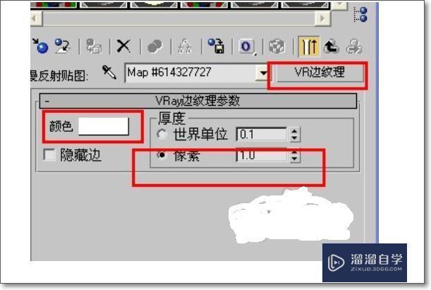 3DMax怎么渲染透明线框？