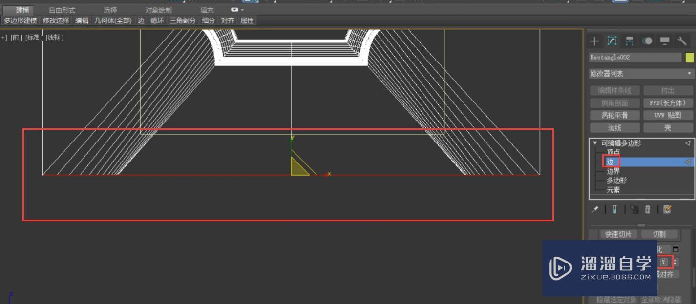 3DMax怎么大线条卧室门？