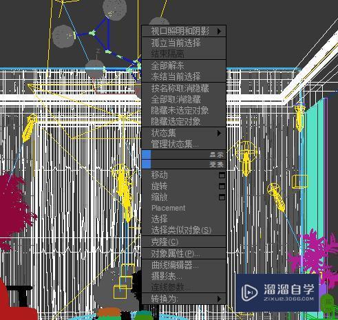 3DMax的VRay渲染帧窗口怎么打开？