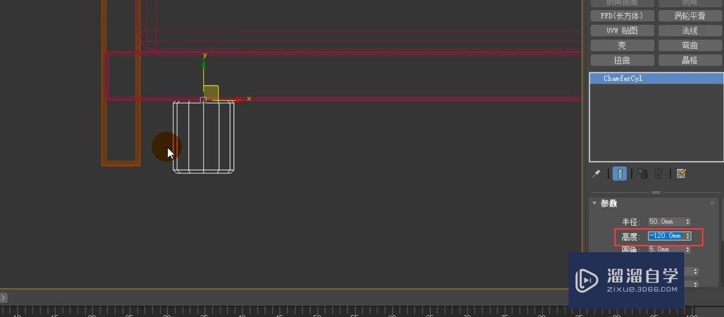 3DMax现代简约实木床模型教程