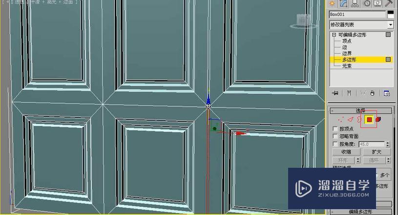 3DMax利用多边形建模制作衣柜