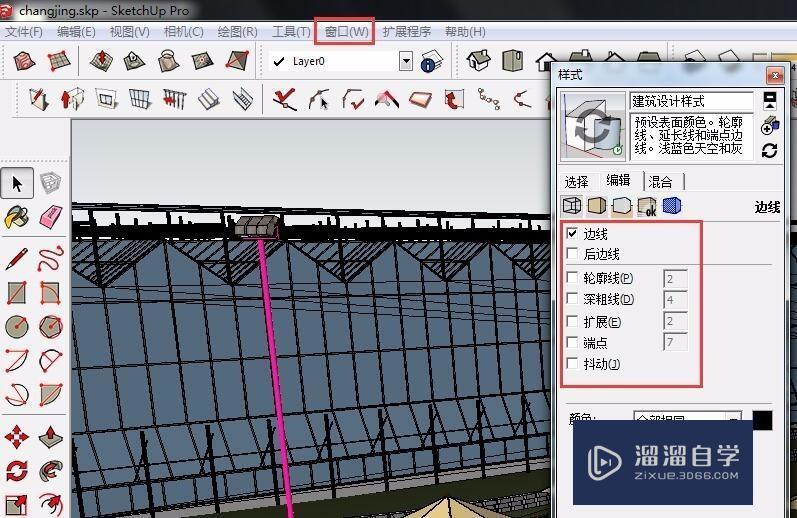 草图大师卡怎么办？
