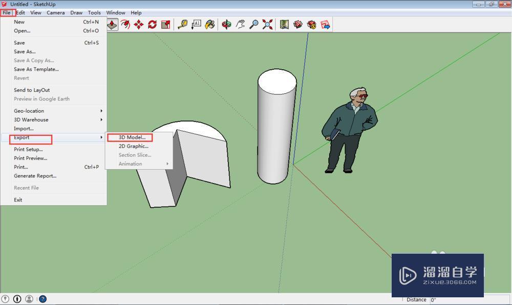 草图大师的模型怎么导入3DMax？