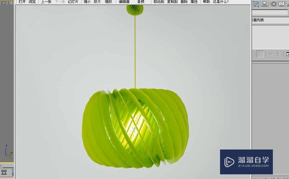 3DMax利用环形结制作吊灯