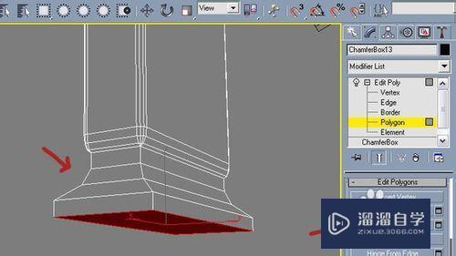 3DMax制作道具公园长椅教程