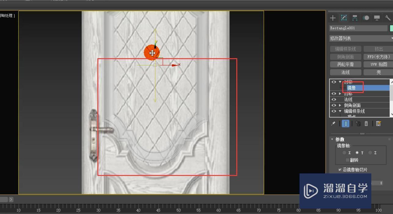 3DMax如何制作大线条卧室门？