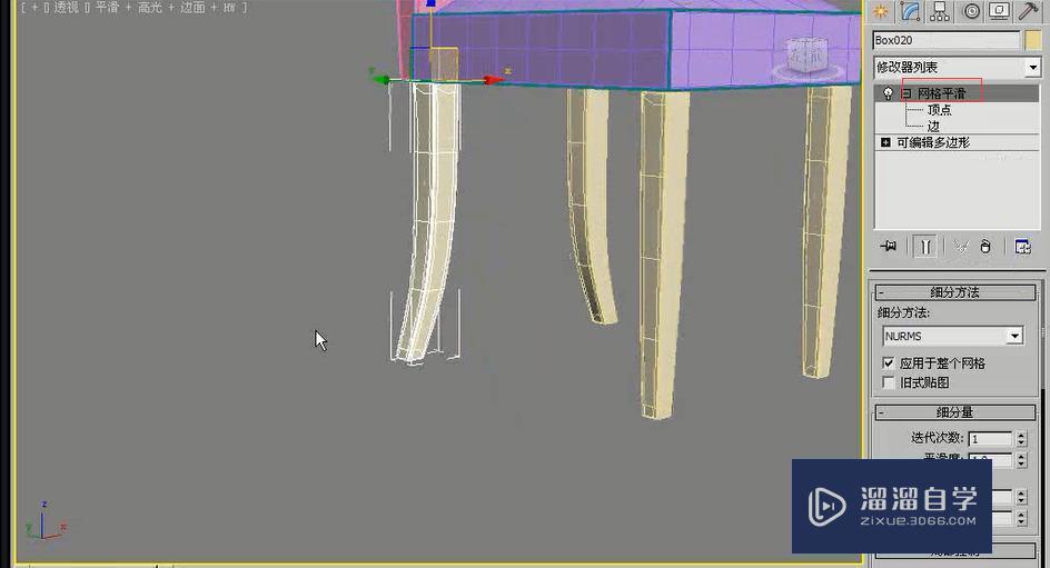 3DMax利用石墨建模工具制作新古典椅子