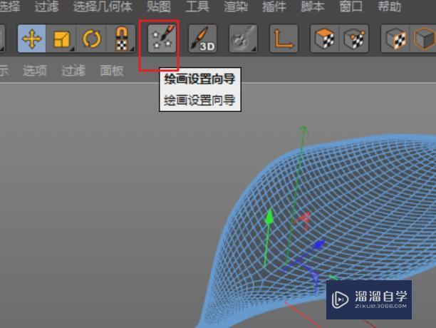 C4D中如何给模型上贴图？