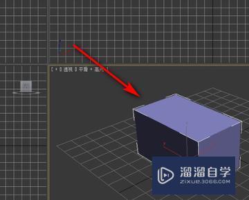 3DMax如何把图归零位置？