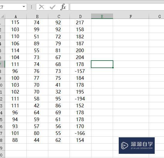 <esred>Ex</esred><esred>cel</esred>中怎么<esred>将</esred><esred>数据</esred>分列？