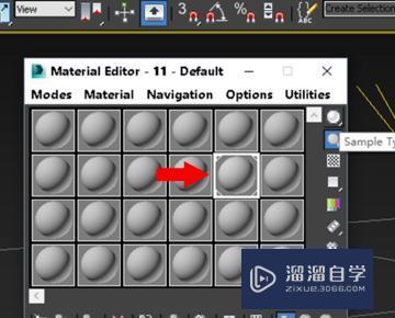 为什么<esred>3</esred><esred>D</esred><esred>Max</esred><esred>渲染</esred><esred>出来</esred>的图是马赛克？
