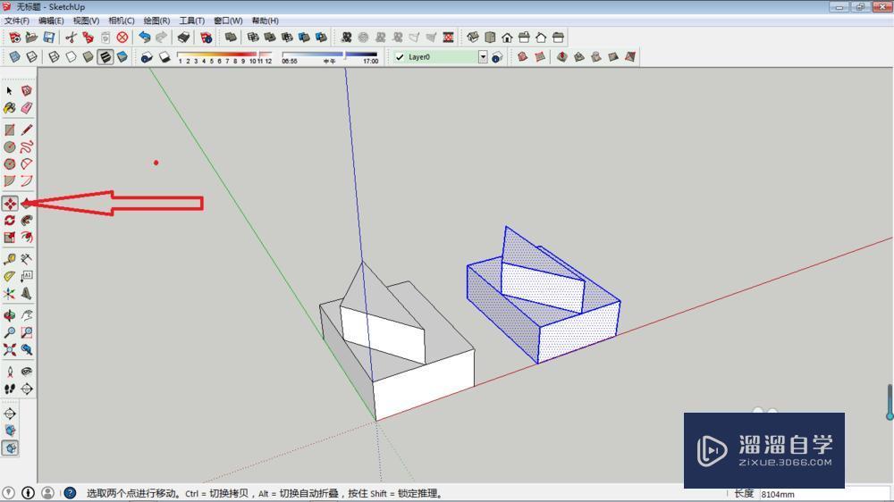 SketchUp如何制作镜像物体？