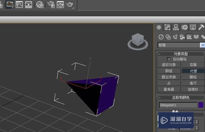 3DMax辅助标准对象使用教程