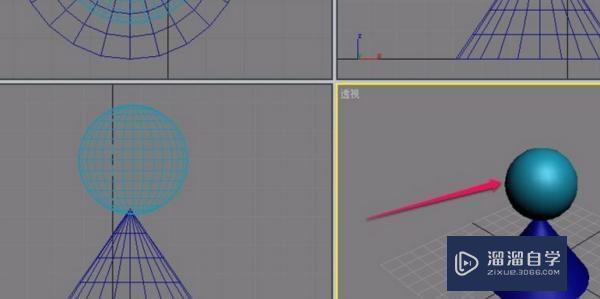 3DMax里两个物体如何合并成一个物体？