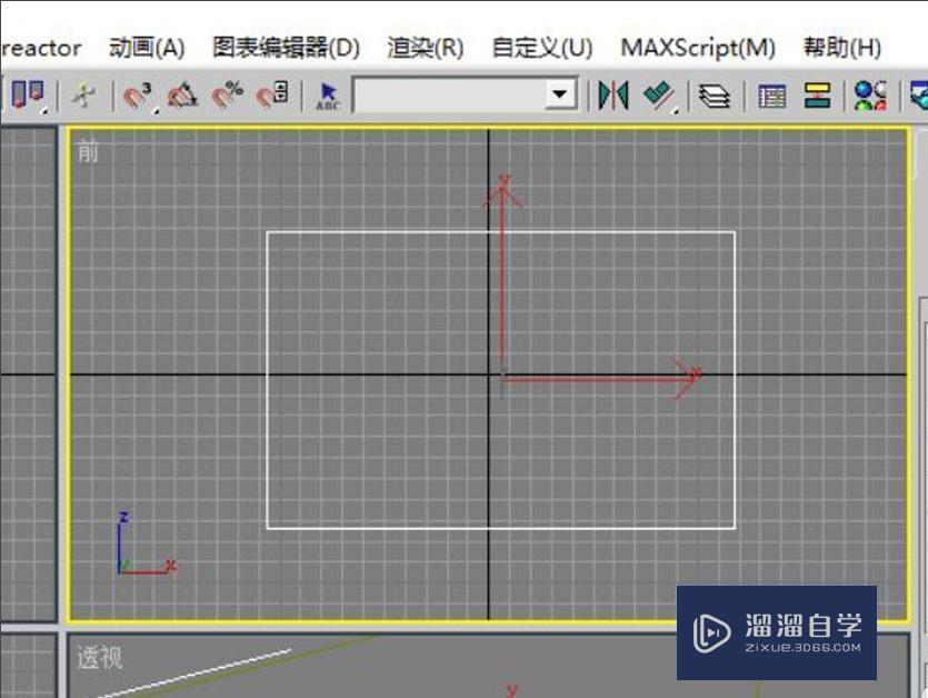 <esred>3</esred><esred>D</esred><esred>Max</esred><esred>中</esred><esred>倒角</esred><esred>使用</esred>步骤<esred>教程</esred>？