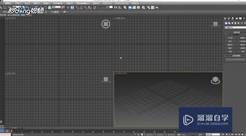 <esred>3</esred><esred>D</esred><esred>Max</esred><esred>中</esred><esred>如何</esred><esred>使</esred><esred>模型</esred><esred>动起</esred><esred>来</esred>？