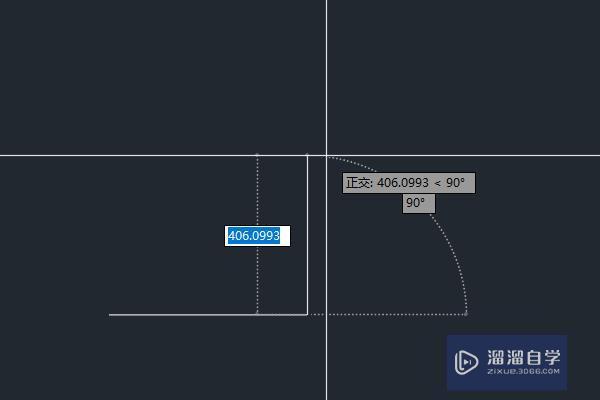 CAD怎么画直角？