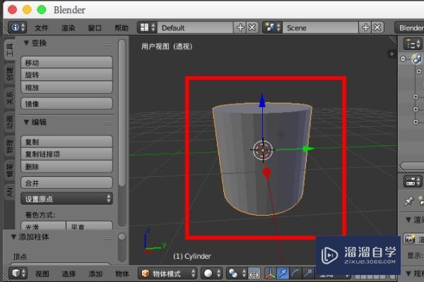 3DMax怎么让物体弯曲？