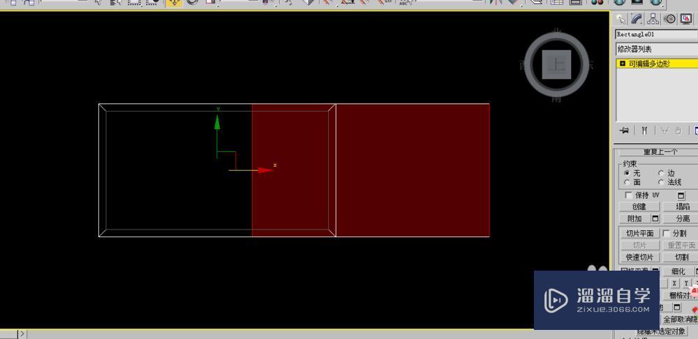 3DMax怎么建模波打线地砖？