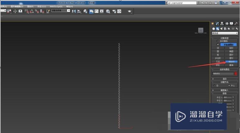 <esred>3</esred><esred>D</esred><esred>Max</esred>怎么做<esred>石膏</esred><esred>线</esred>？