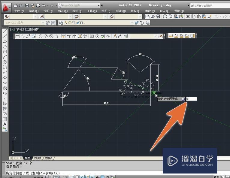 CAD怎么整体缩放比例？