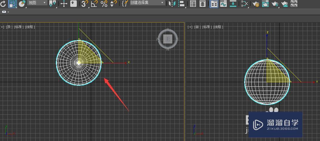 3DMax制作图形时缩放和对齐使用方法是什么？