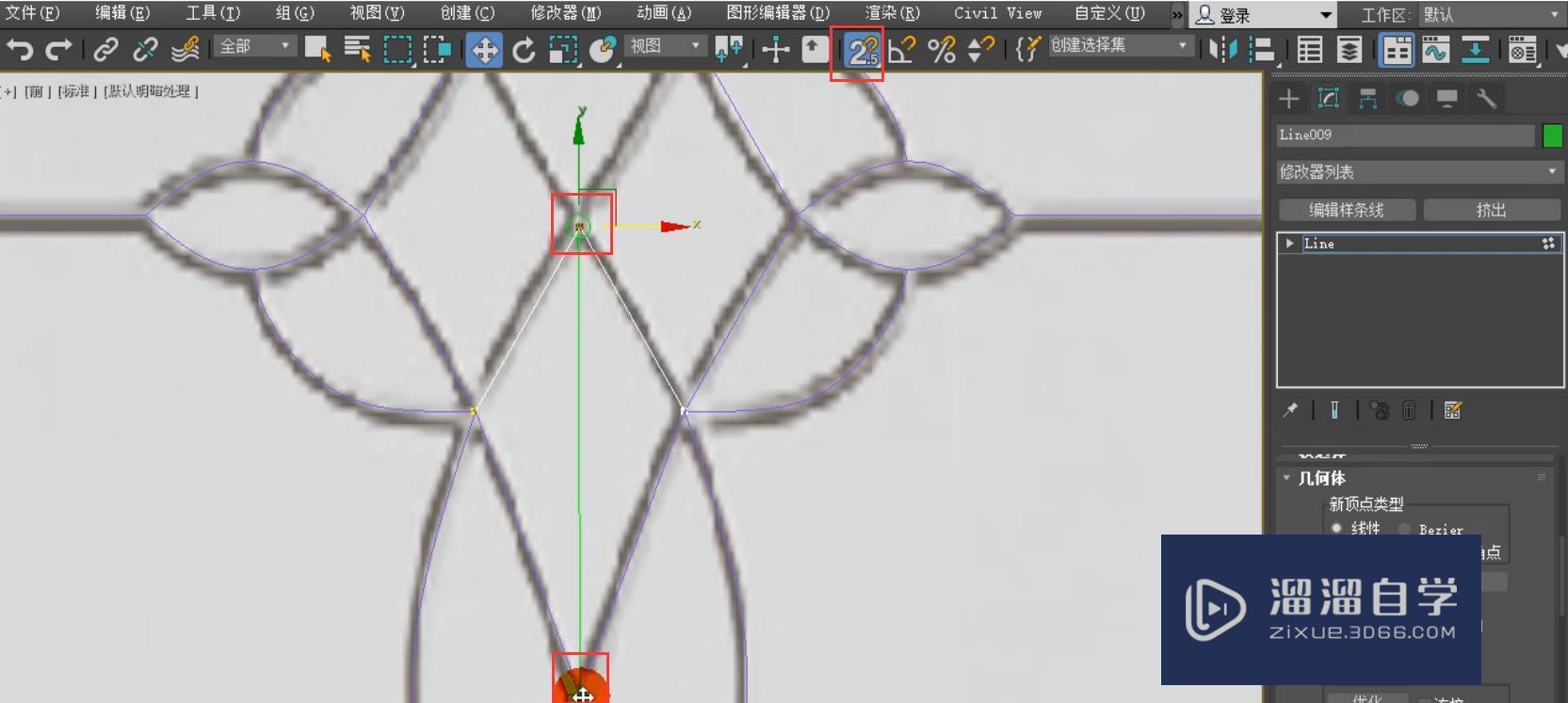 3DMax玻璃推拉门制作教程