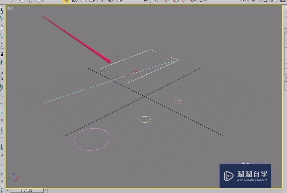 3DMax通过放样方法制作钉子教程