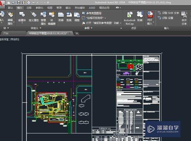 <esred>CAD</esred>怎么将<esred>图</esred><esred>导出</esred><esred>为</esred>PDF<esred>文件</esred>？