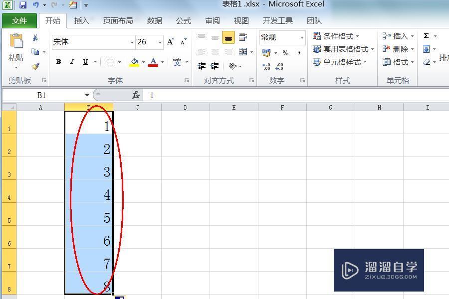 Excel表格中如何让单元格的序号按1234依次递增？