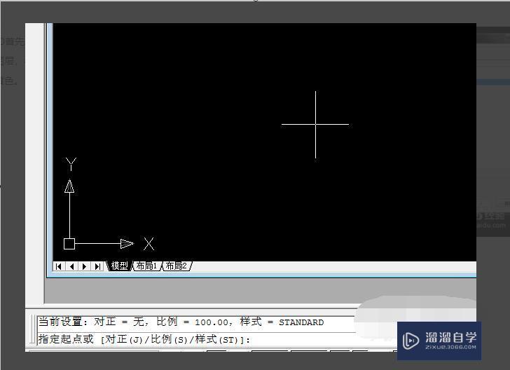 CAD画墙线怎么画? CAD画墙线怎么画?