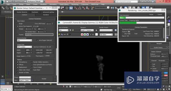 用3DMax如何制作烟雾效果？