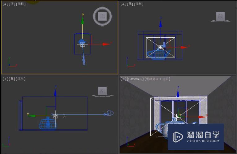 3DMax VRay灯光介绍图文讲解教程