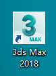 3DMax中如何画出简单的图形？