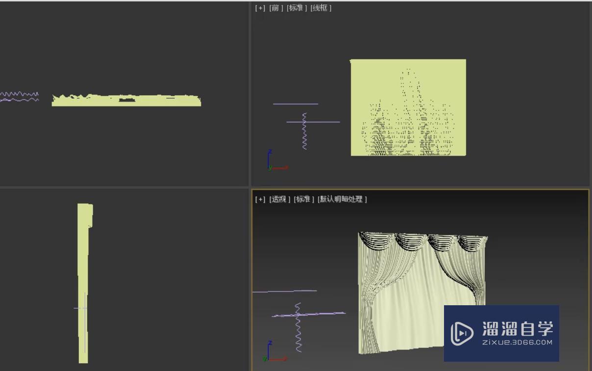 3DMax使用ffd制作造型窗帘模型