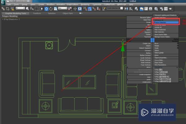 在3DMax里导入CAD平面图怎么建模？