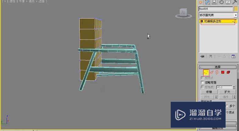 3DMax利用多边形建模制作单人沙发