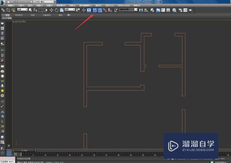 3DMax建墙方法有哪些？