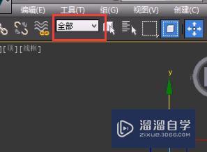 3DMax VRay灯光介绍图文讲解教程