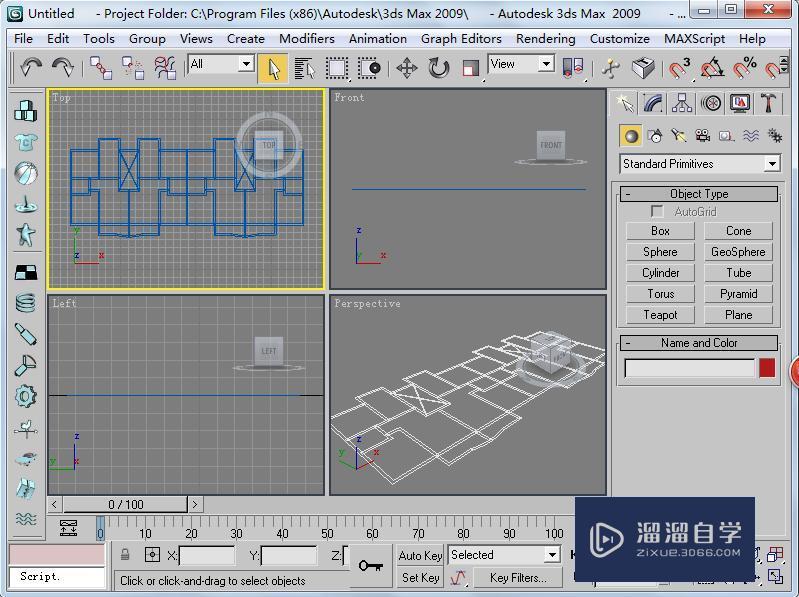 3DMax如何导入CAD? 3DMax如何导入CAD?