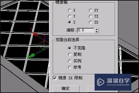 3DMax石膏板集成吊顶怎么画？